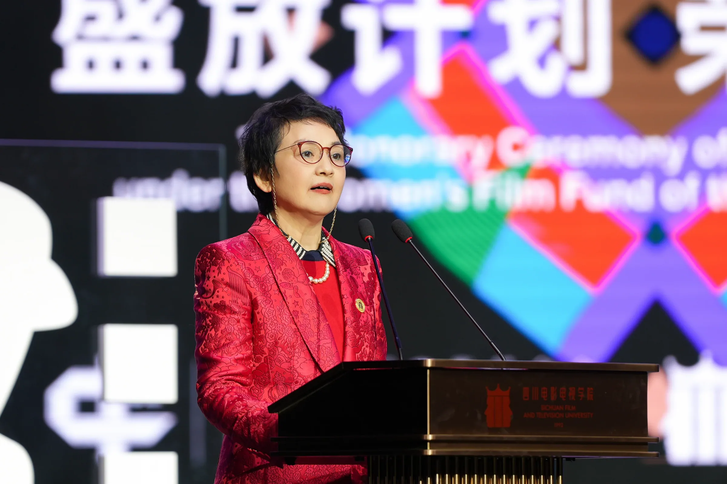 中國女性電影基金 06