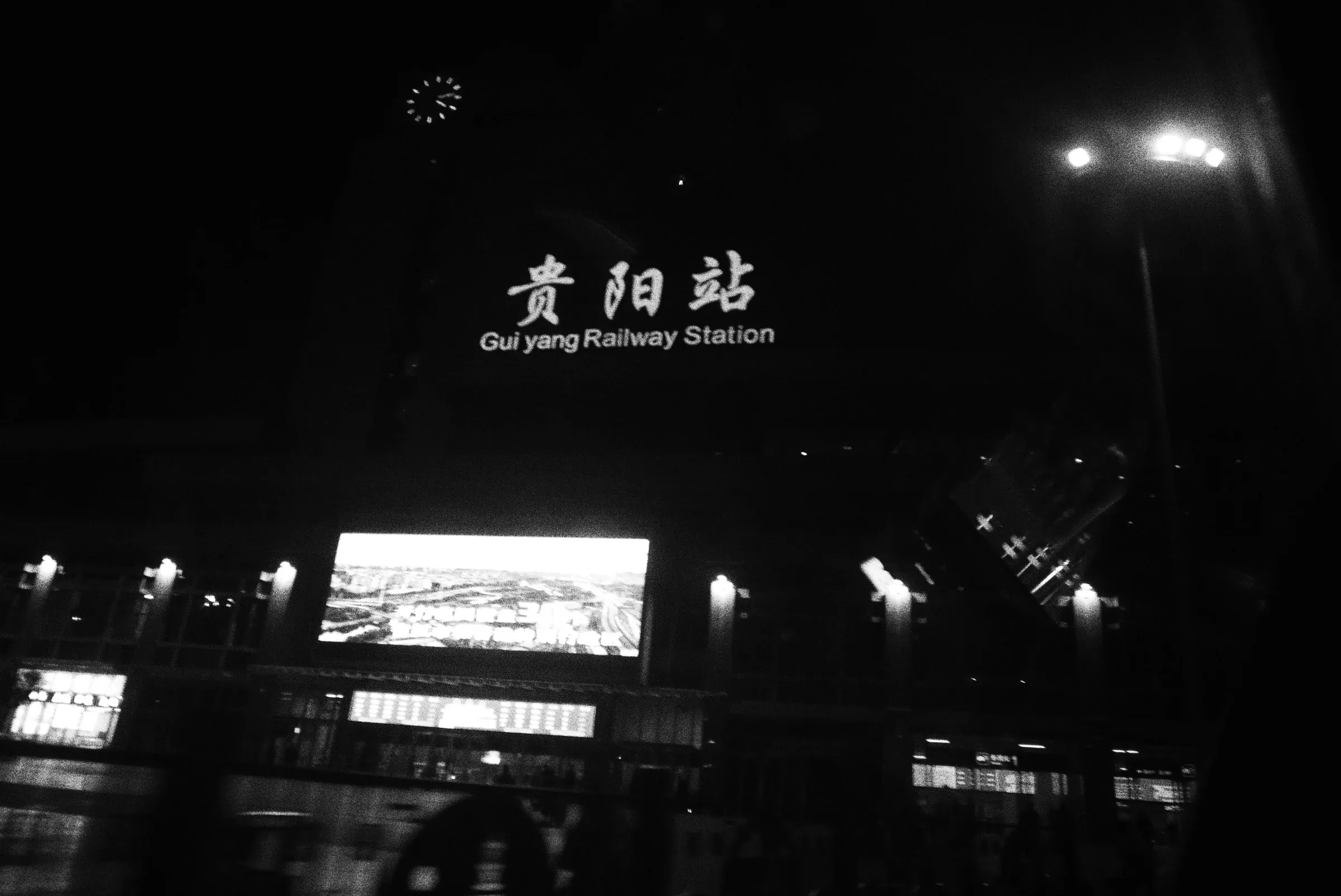沒有陽光和 酒精的夜晚
是寒冷的 5